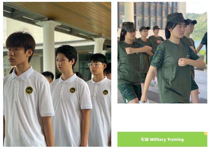 青岛为明学校国际部