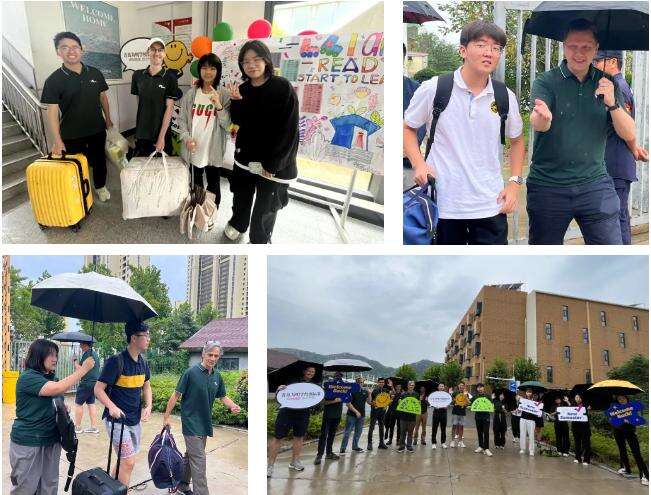 青岛为明学校国际部