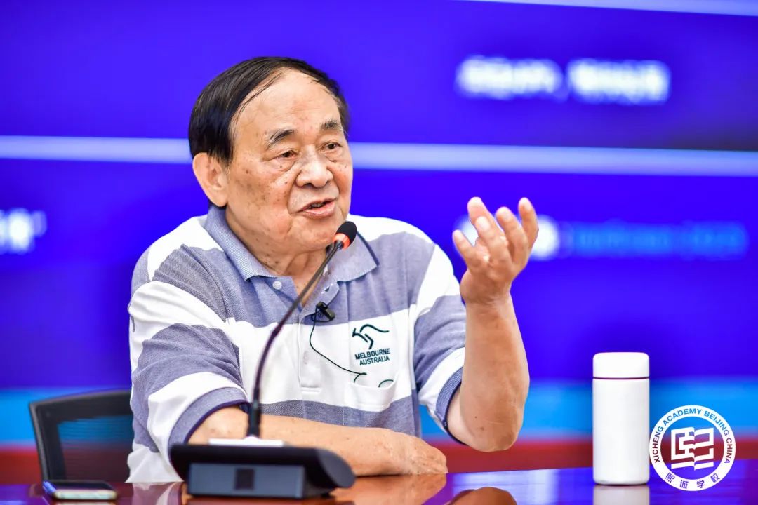 北京大兴熙诚学校