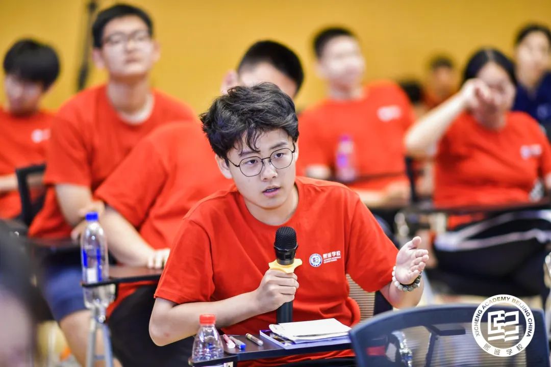 北京大兴熙诚学校