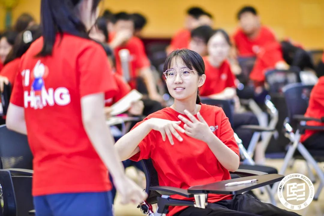 北京大兴熙诚学校
