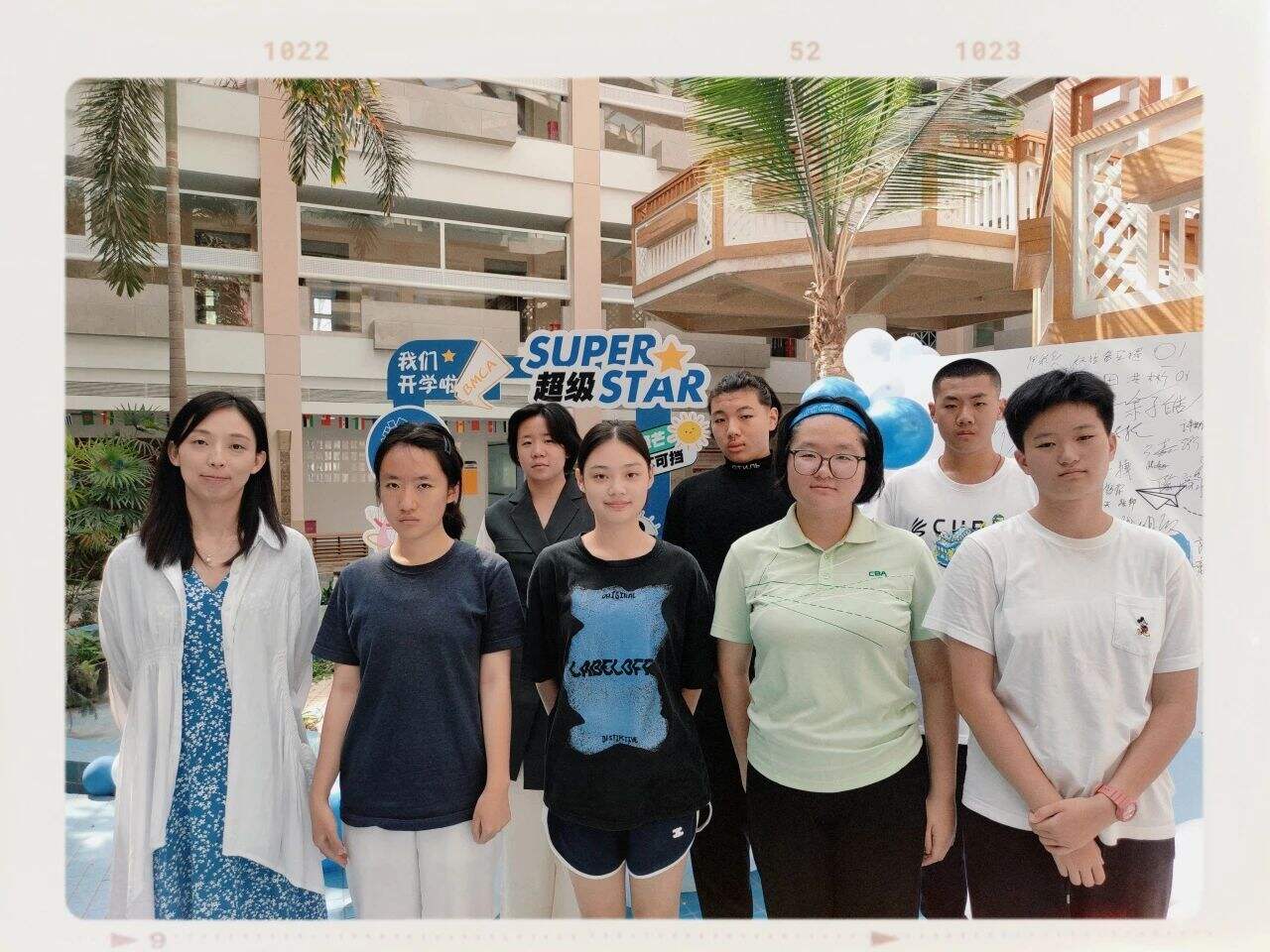 北京明诚外国语学校洪堡学院