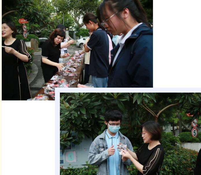 省苏州一中国际部