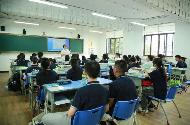 省苏州一中国际部