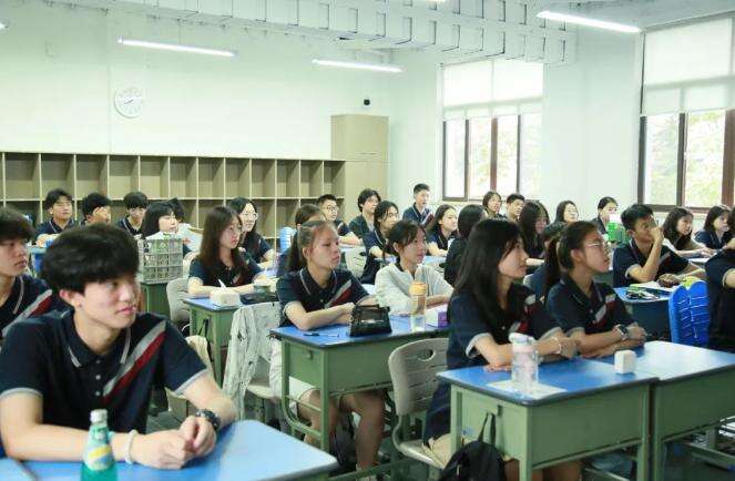 省苏州一中国际部