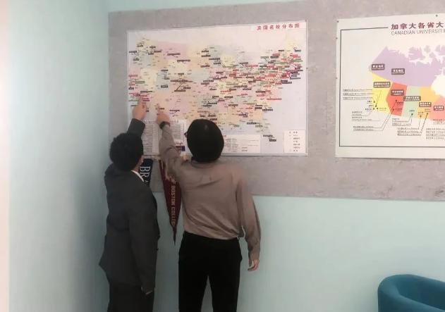 北京市顺义区诺德安达学校
