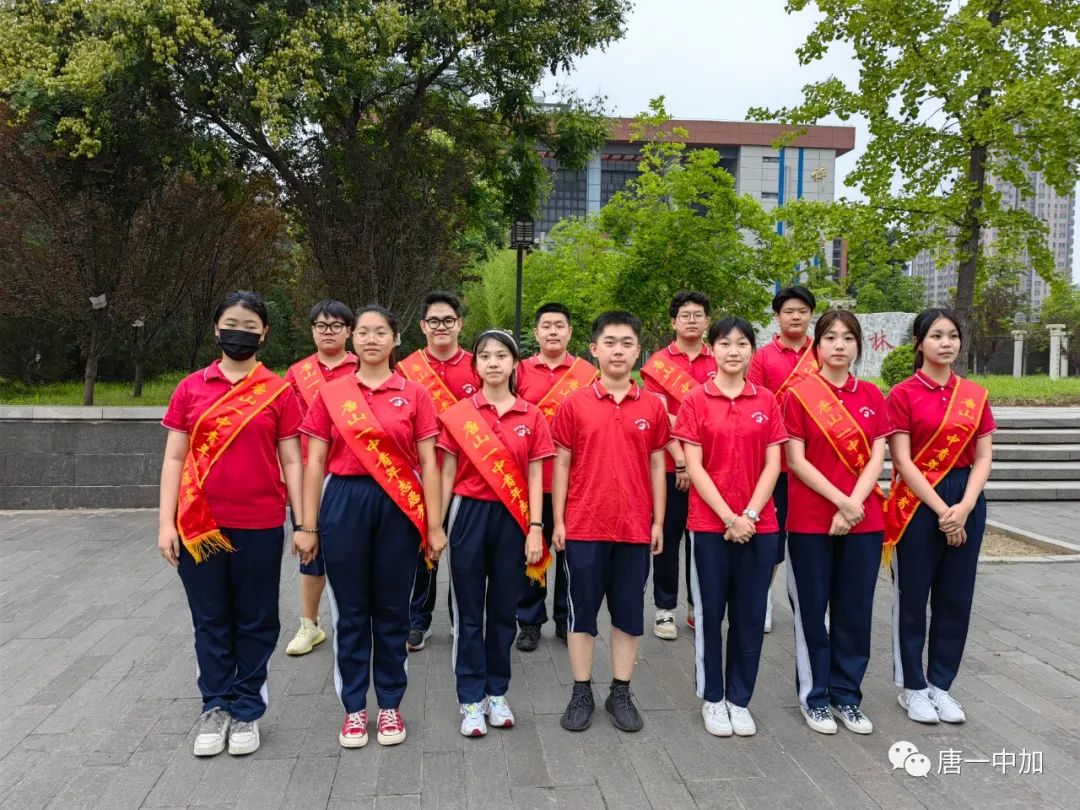 唐山市第一中學中加國際班：初秋 · 遇見 · 啟程