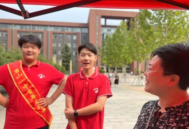 唐山市第一中學中加國際班：初秋 · 遇見 · 啟程
