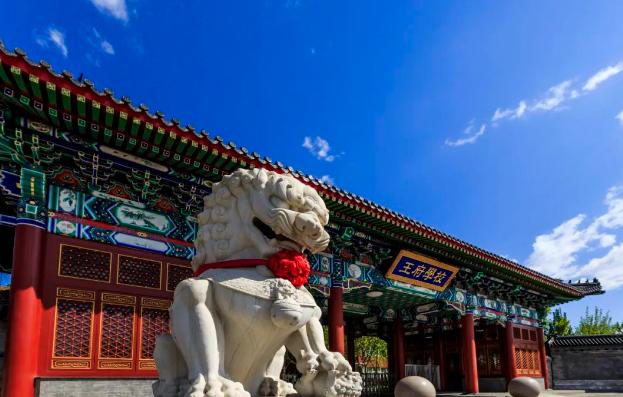 北京王府学校