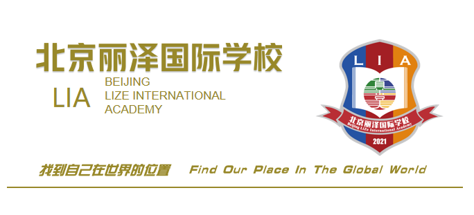 北京丽泽国际学校
