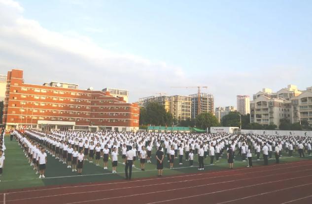 海南枫叶国际学校