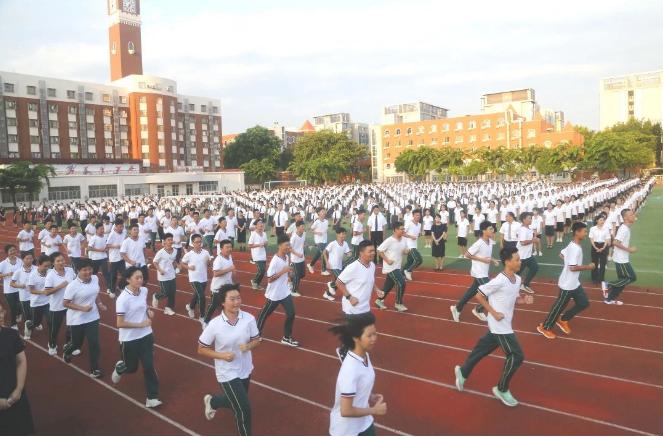 海南枫叶国际学校