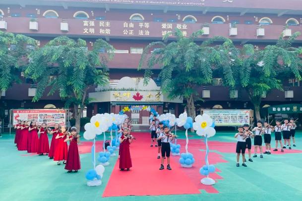 海南枫叶国际学校