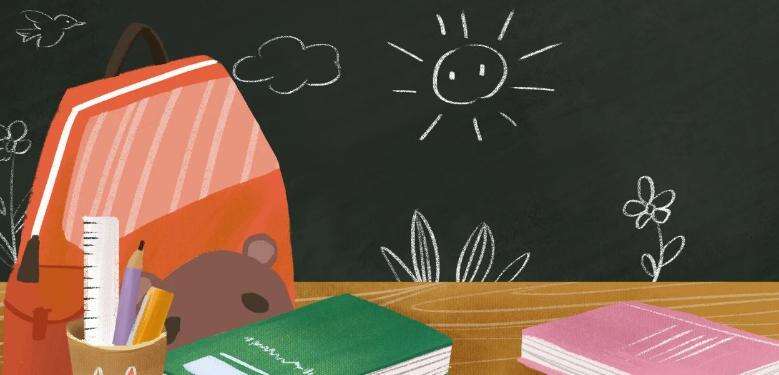 北京中小学校长们的开学寄语