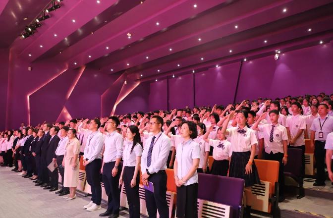 不啻微芒 造炬成阳｜长沙康礼·克雷格学校2023-2024学年第一学期开学典礼！