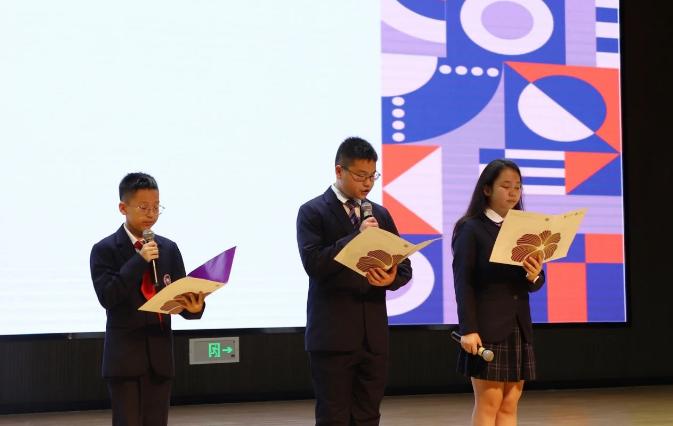 不啻微芒 造炬成阳｜长沙康礼·克雷格学校2023-2024学年第一学期开学典礼！
