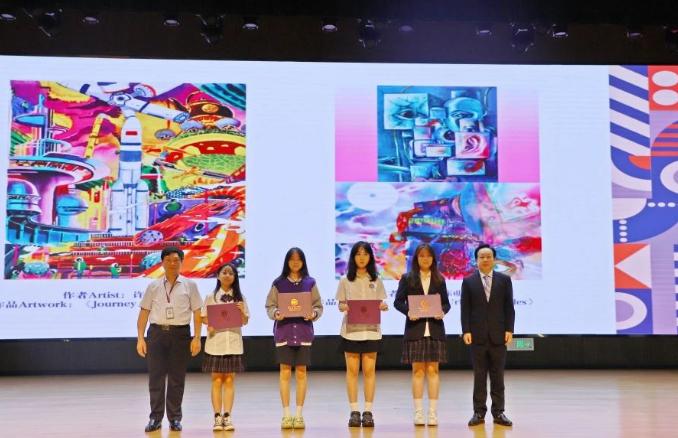 不啻微芒 造炬成阳｜长沙康礼·克雷格学校2023-2024学年第一学期开学典礼！