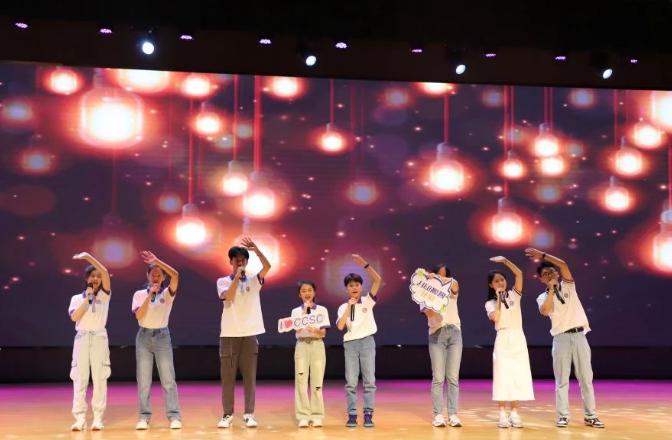 不啻微芒 造炬成阳｜长沙康礼·克雷格学校2023-2024学年第一学期开学典礼！