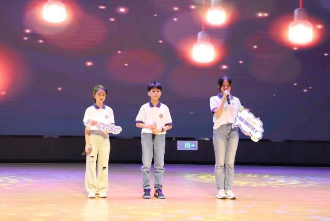 不啻微芒 造炬成阳｜长沙康礼·克雷格学校2023-2024学年第一学期开学典礼！