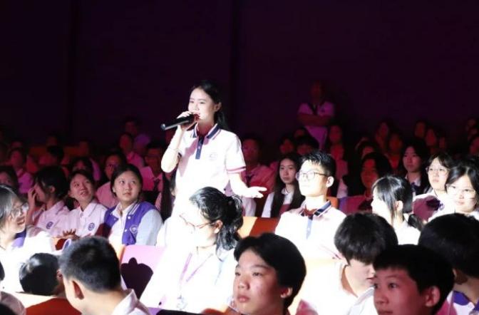 不啻微芒 造炬成阳｜长沙康礼·克雷格学校2023-2024学年第一学期开学典礼！