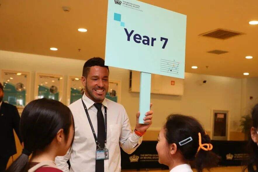 北京英国学校(顺义校区)