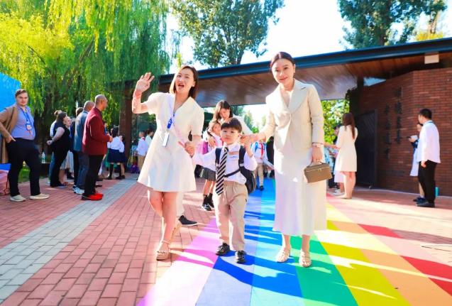 北京市新府學外國語學校