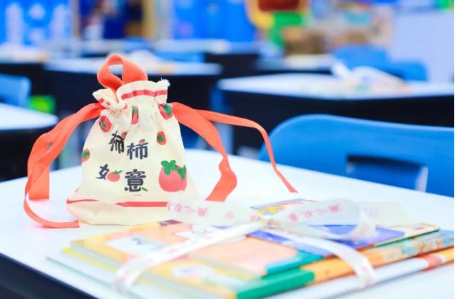 北京市新府學外國語學校