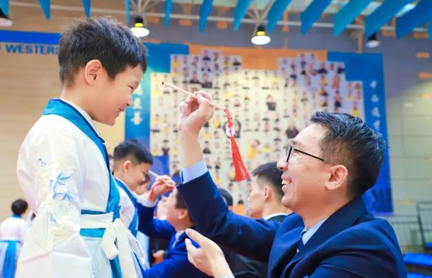 北京市新府學外國語學校