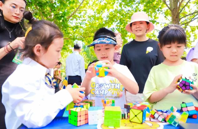 北京市新府學外國語學校