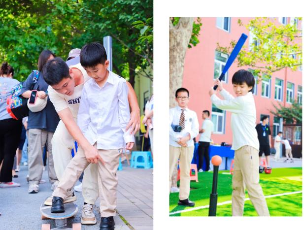 北京市新府學外國語學校