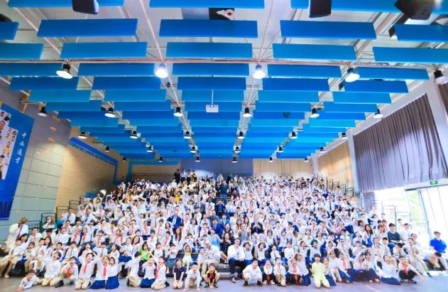 北京市新府學外國語學校