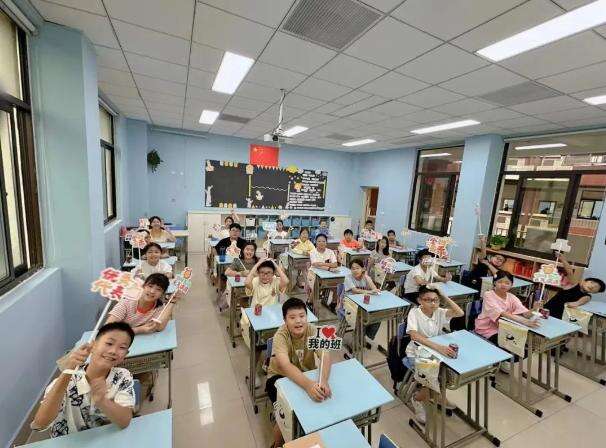 中加枫华国际学校