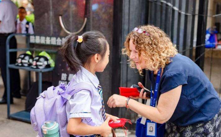 北京市海嘉双语学校