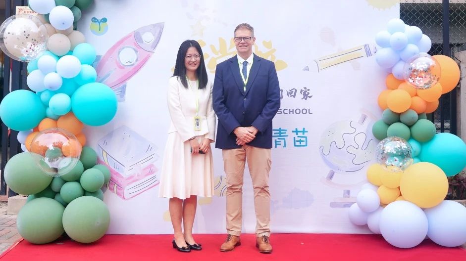 青苗学校阳光上东校区