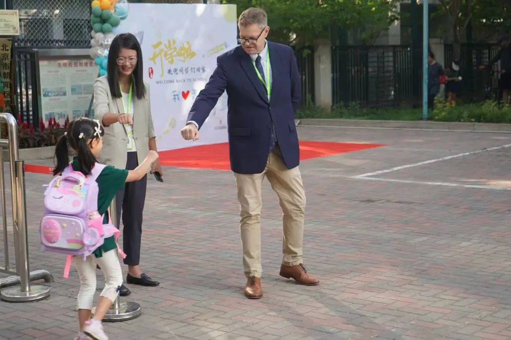 青苗学校阳光上东校区