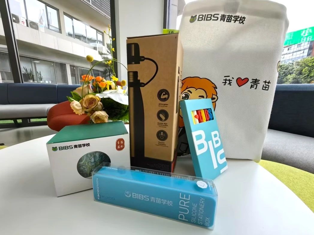 青苗学校阳光上东校区