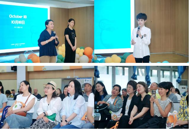 青苗学校阳光上东校区