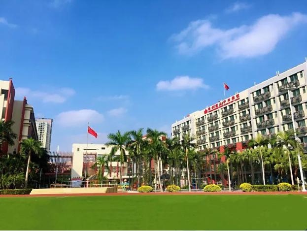深圳（南山）中加学校
