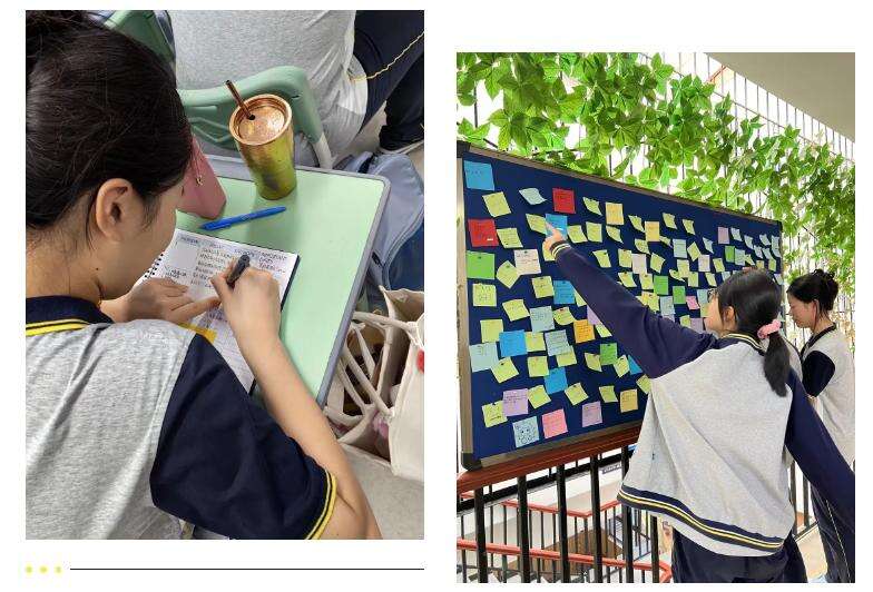 成外国际课程中心教师节 