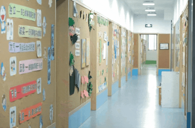 合肥润安公学