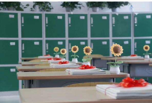 重庆枫叶国际学校