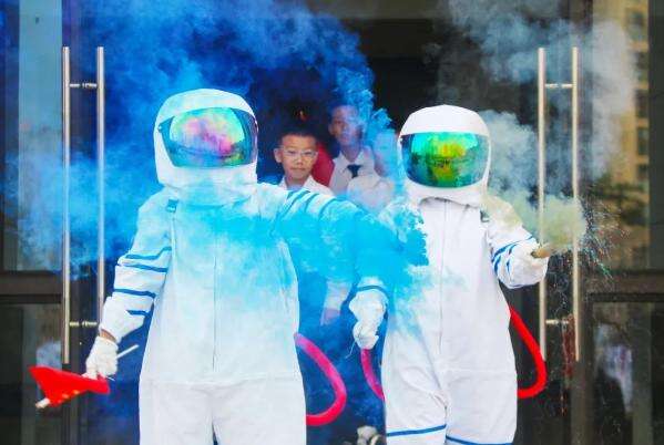 重庆枫叶国际学校