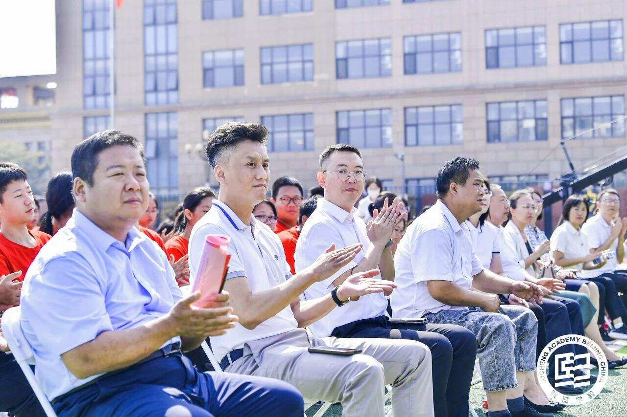 北京大兴熙诚学校