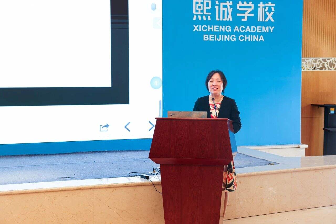 北京大兴熙诚学校