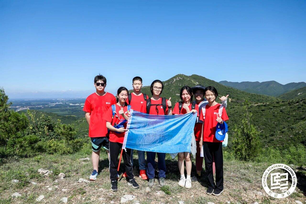 北京大兴熙诚学校