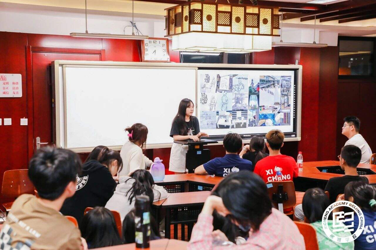 北京大兴熙诚学校