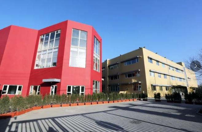 北京青苗学校顺义天竺校区