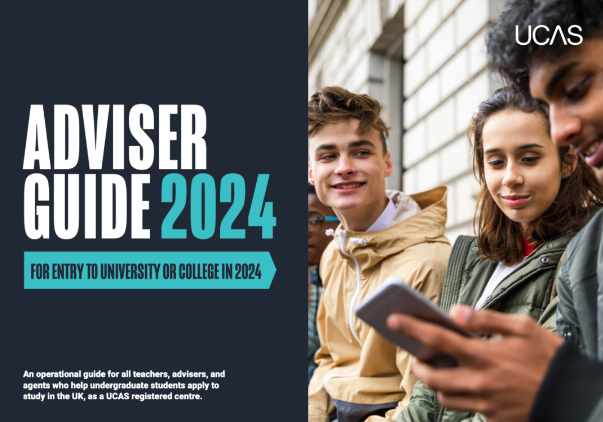 重庆枫叶国际学校