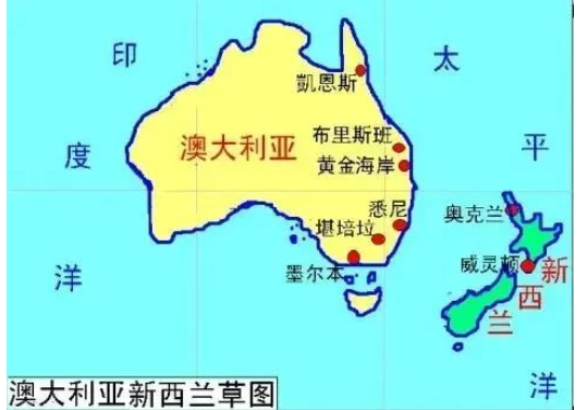 重庆枫叶国际学校