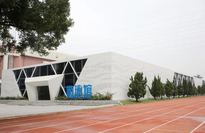 2024-2025学年广东碧桂园学校 报名预约开启！